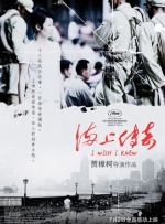 全家福